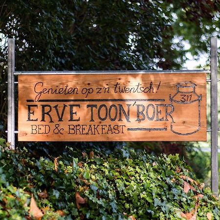 Erve Toon'Boer Bed & Breakfast Mander ภายนอก รูปภาพ